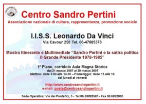 Locandina della Mostra Itinerante presso l'Istituto Leonardo Da Vinci