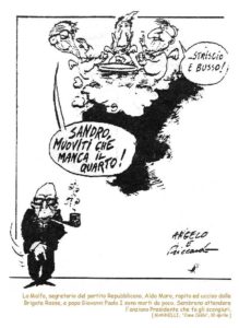 Vignette - 1979 02 - La Malfa, Aldo Moro e Papa Giovanni Paolo I sono morti da poco