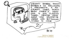 Vignette – 1980 20 - Pertini e i bambini